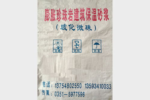 太原抗裂砂漿廠家產品介紹與在線咨詢服務